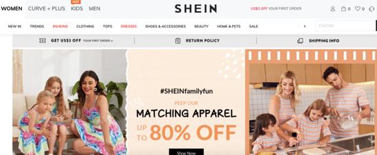 揭秘：跨境“黑馬”SHEIN，反超亞馬遜